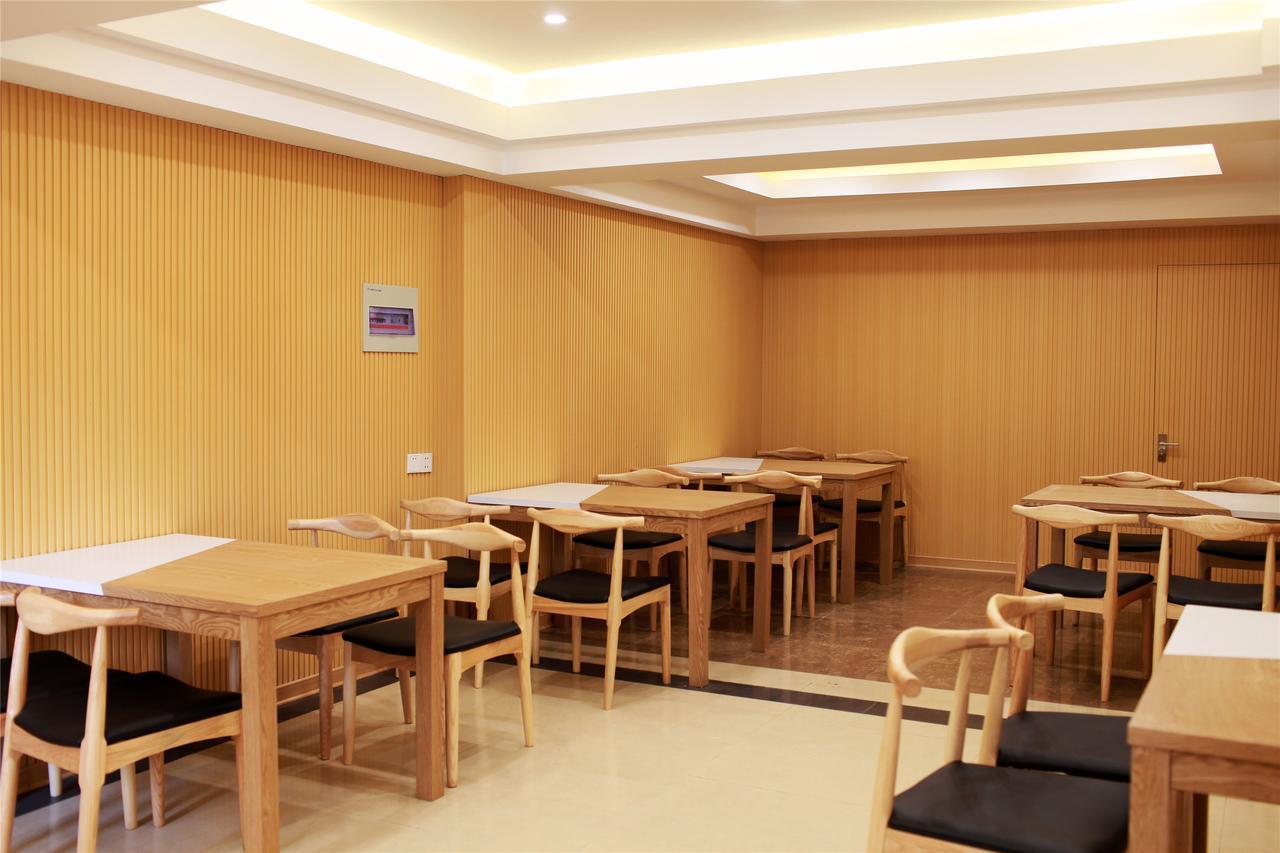 Green Tree Inn Tianjin Huanghe Road Hardware City Shop Exterior foto