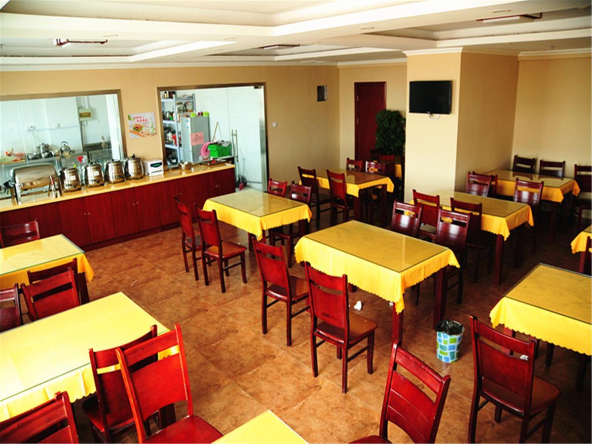 Green Tree Inn Tianjin Huanghe Road Hardware City Shop Exterior foto